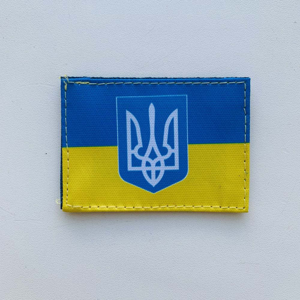Шеврон "Флаг Украины. Герб" принт, размер 5*7 см, 21003