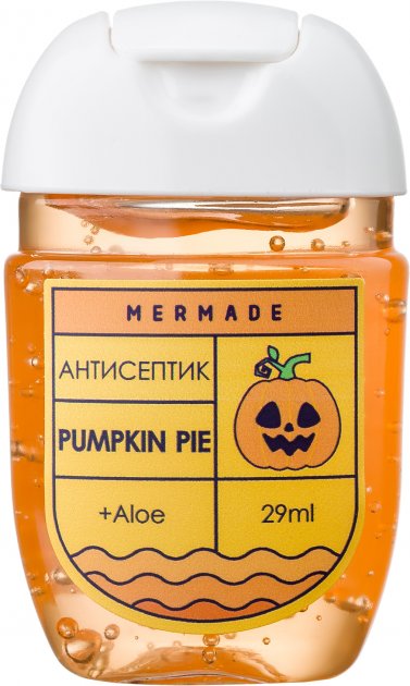 Антисептик для рук "Pumpkin pie" 29 мл, MR0033, Mermade