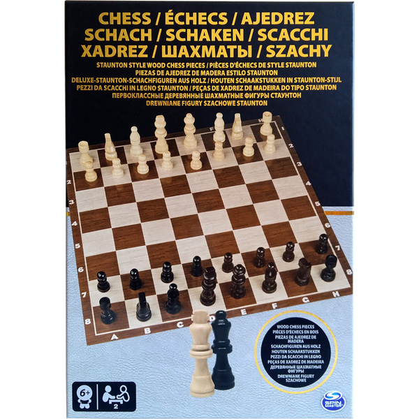 Игра настольная "Шахматы" (деревянные фигуры), SM98367/6033313