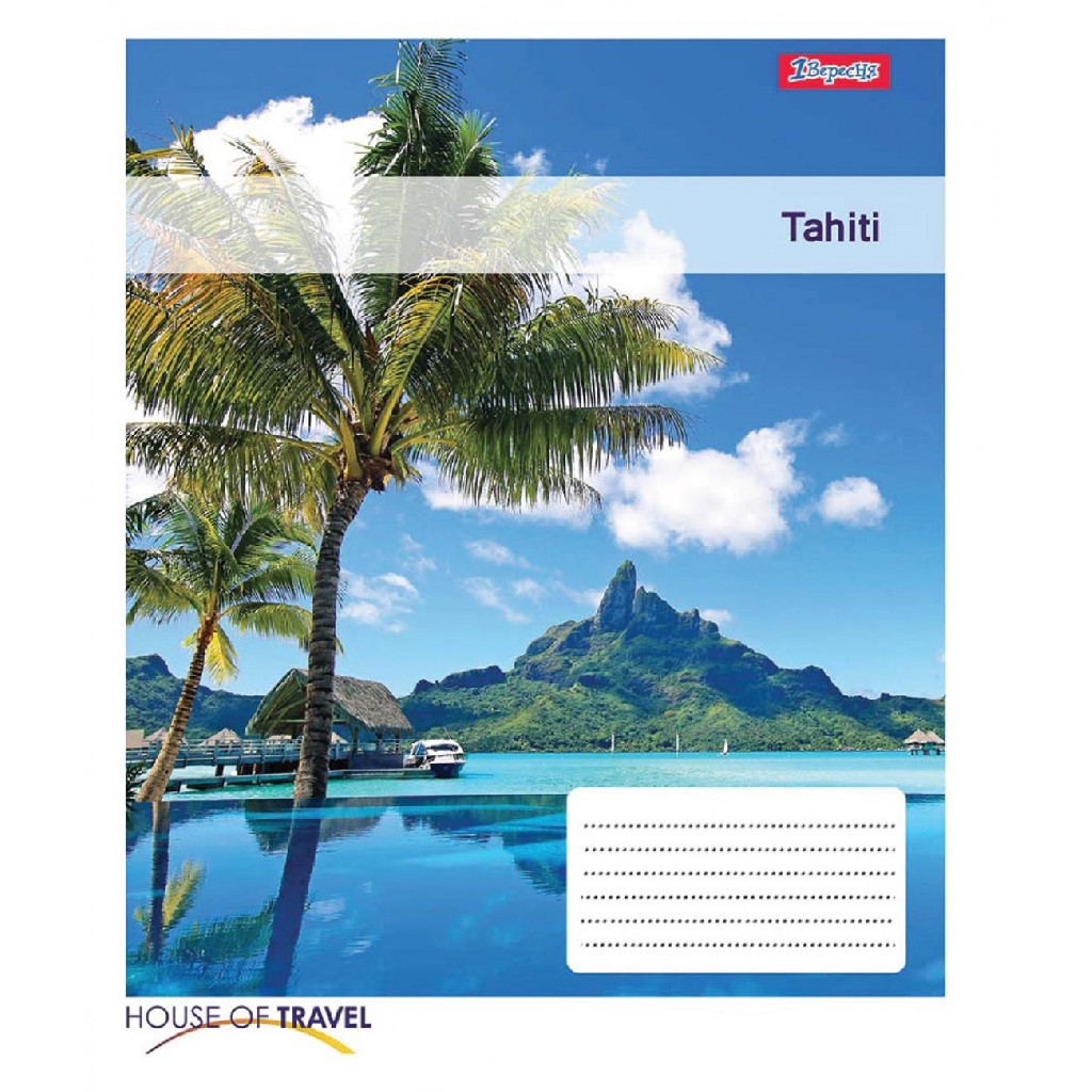 Тетрадь 18 кл. 1В Tahiti, 765427