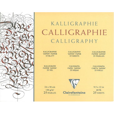Склейка д/каліграфії 24*30 см Calligraphy 25 арк. (130 г/м2), кремовий папір, 96439C