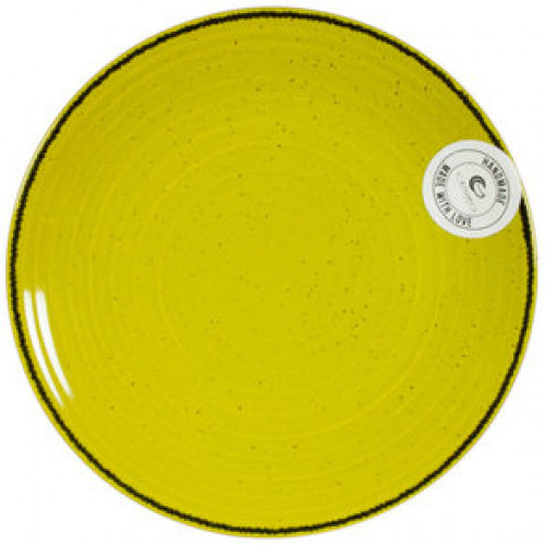Тарелка суповая, Spiral, 21 см, цитрон, A2345S/G140 Cesiro
