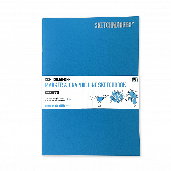 Скетчбук SKETCHMARKER В5 16 арк., 180 г/м², бірюзовий, MGLSM/TURC