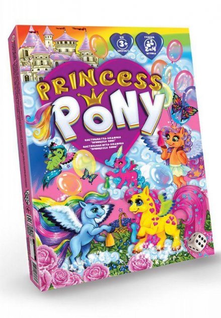 Гра настільна розважальна "Princess Pony" (20), DTG96