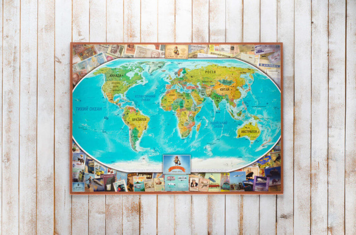 Скретч карта My Map Vintage edition, 88*63 см (укр. яз.) + постер ТМ "My Gift"