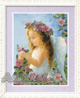 Схема для вышивания бисером СБ-025 22*29 см на авторской канве ТМ "Чарівна мить"