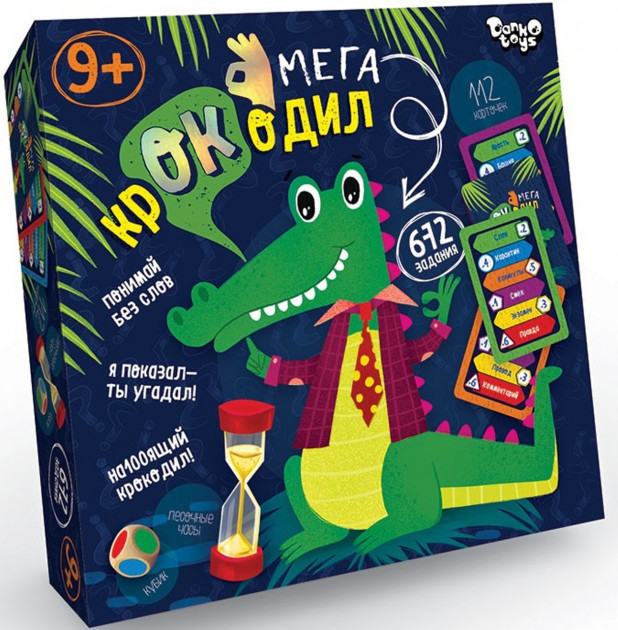 Гра настільна "Мега-крокодил" рос (10), CROC-03-01