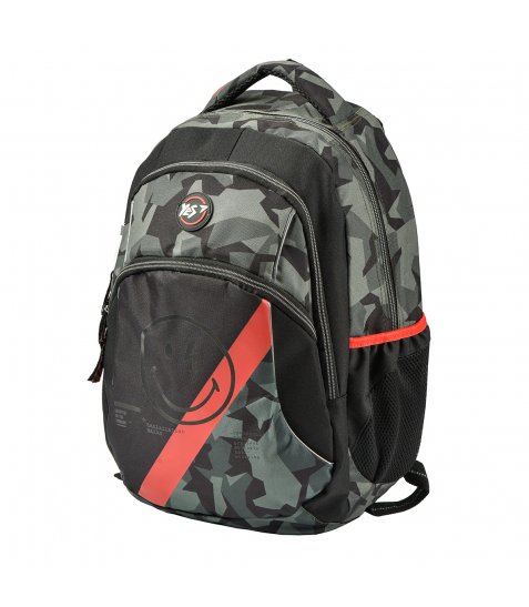 Рюкзак молодежный YES T-45 "Smiley World" Military boy, 558300