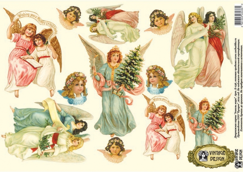 Карта декупажна А3 Янголи світу, 40 г/м², Е 036 Vintage Design