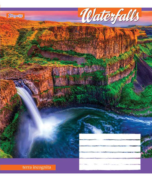 Тетрадь 96 лин. 1В Waterfalls-2018, 762884 (3578)