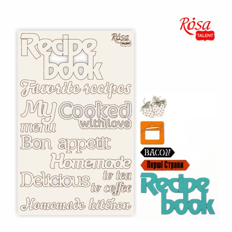 Чіпборд для скрапбукінгу 12,6*20 см "Recipe book" 7, білий картон, 94232073 ROSA TALENT