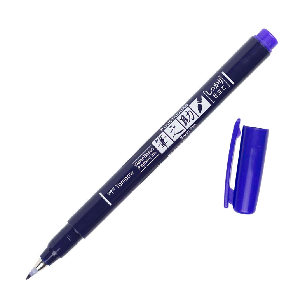 Пензель-ручка Brush Pen Fudenosuke на водній основі BH18, фіолетовий, WS-BH18 Tombow