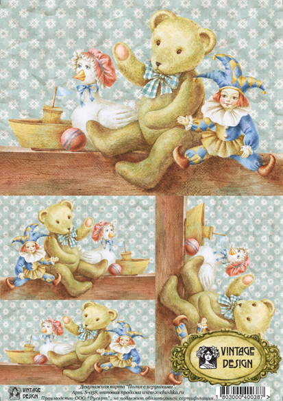 Карта декупажна "Полиця з іграшками", Vintage Design