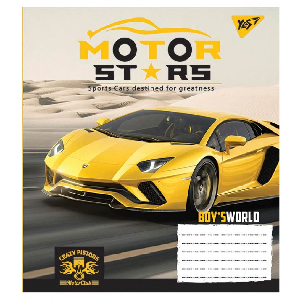 Зошит 18 кл. YES Motor stars, 765383