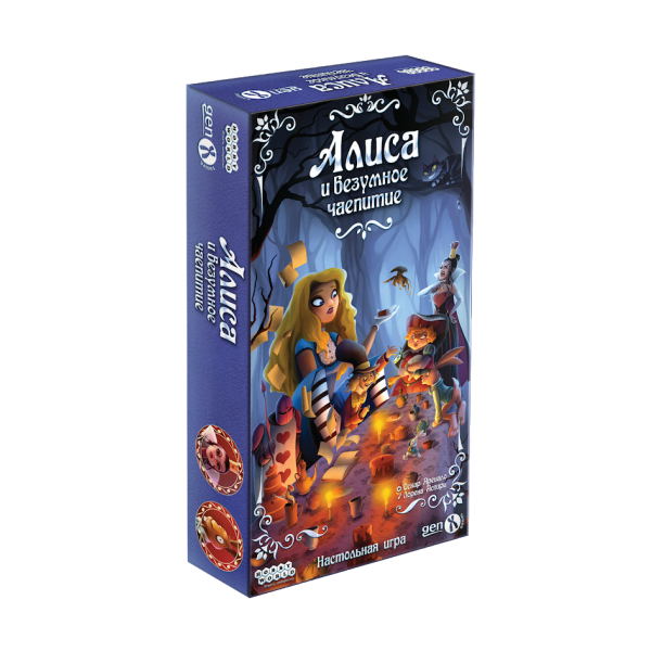 Игра настольная "Алиса и безумное чаепитие" 915139