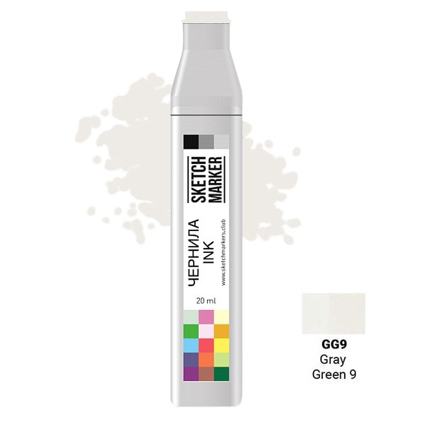 Чернила для заправки маркера SKETCHMARKER, 20 мл, Серо-зеленый 9, SI-GG9