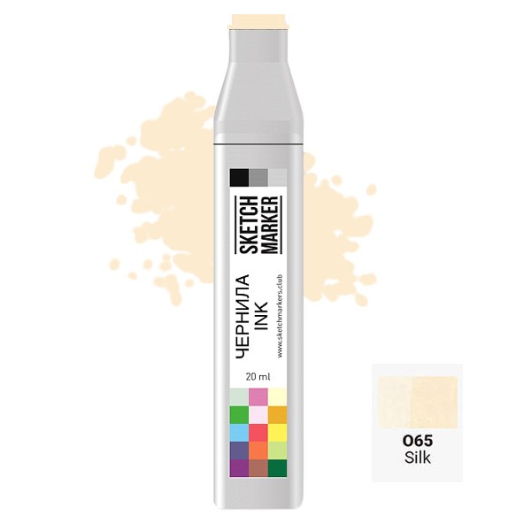 Чорнило для заправки маркера SKETCHMARKER, 20 мл, Шовк, SI-O65