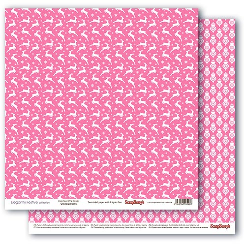 Папір для скрапбукінгу 30,5*30,5 см 190 гр/м двост. Зимові контрасти. Зоряна ніч. Рожевий настрій