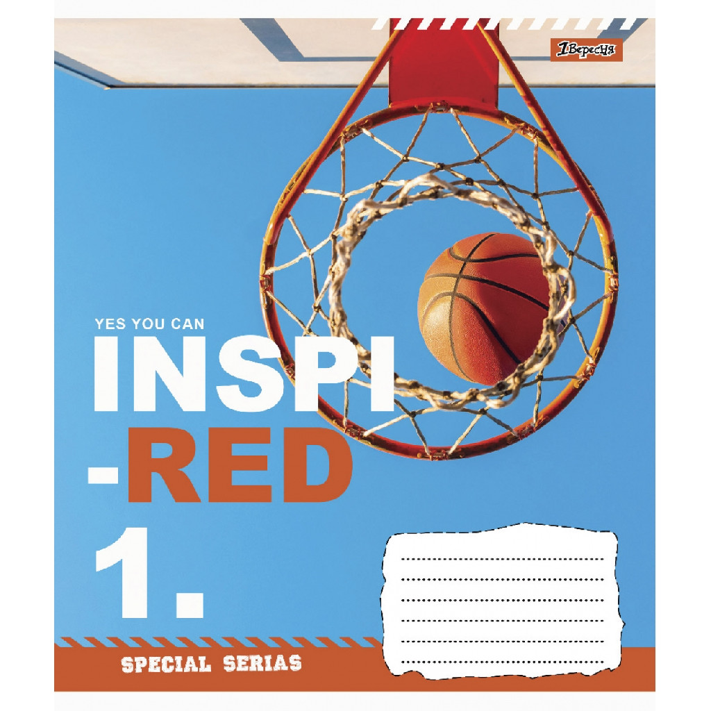 Зошит 18 кл. 1В Inspired, 765814