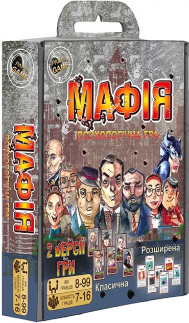 Гра настільна "Мафія" (укр) 00314, ТМ "Strateg"