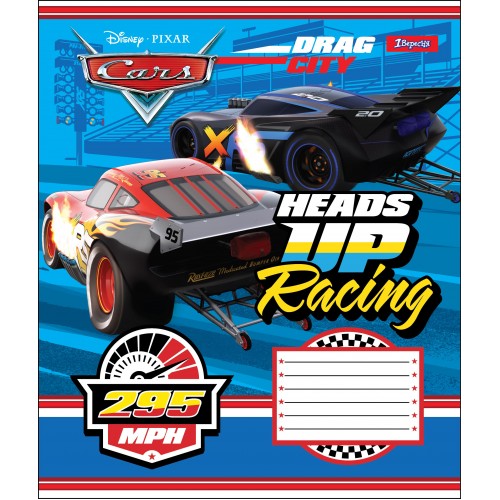 Зошит 12 лін. 1В Cars Race, 764469