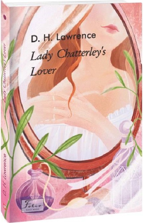 Книга "Lawrence D. Lady Chatterley’s Lover (Коханець леді Чаттерлей)" (а) (1657)