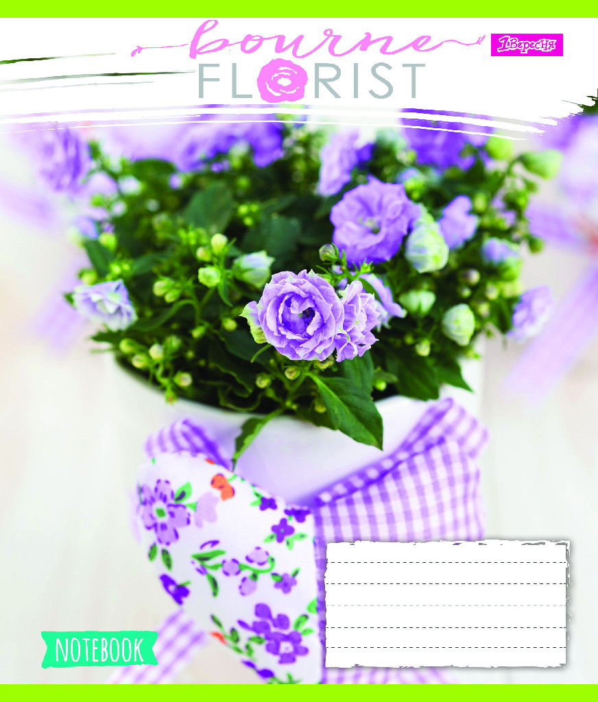 Зошит 60 лін. 1В Florist, -17, 762834 (2670)