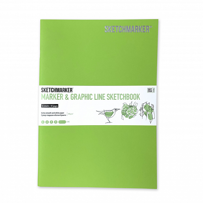 Скетчбук SKETCHMARKER В5 16 арк., 180 г/м², лайм, MGLSM/LIME