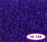 Бісер Preciosa 128-Е01-30080, 10 г ТМ "ВДВ"