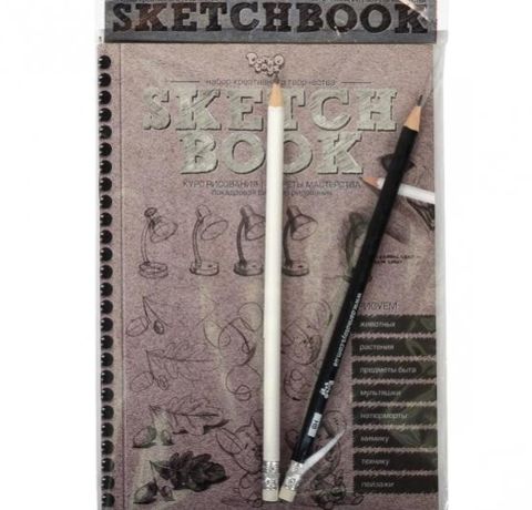 Набір креативної творчості "Sketch book" рос. (40), SB-01-01