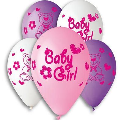 Кулька з малюнком 12" "Baby girl", 1103-3131