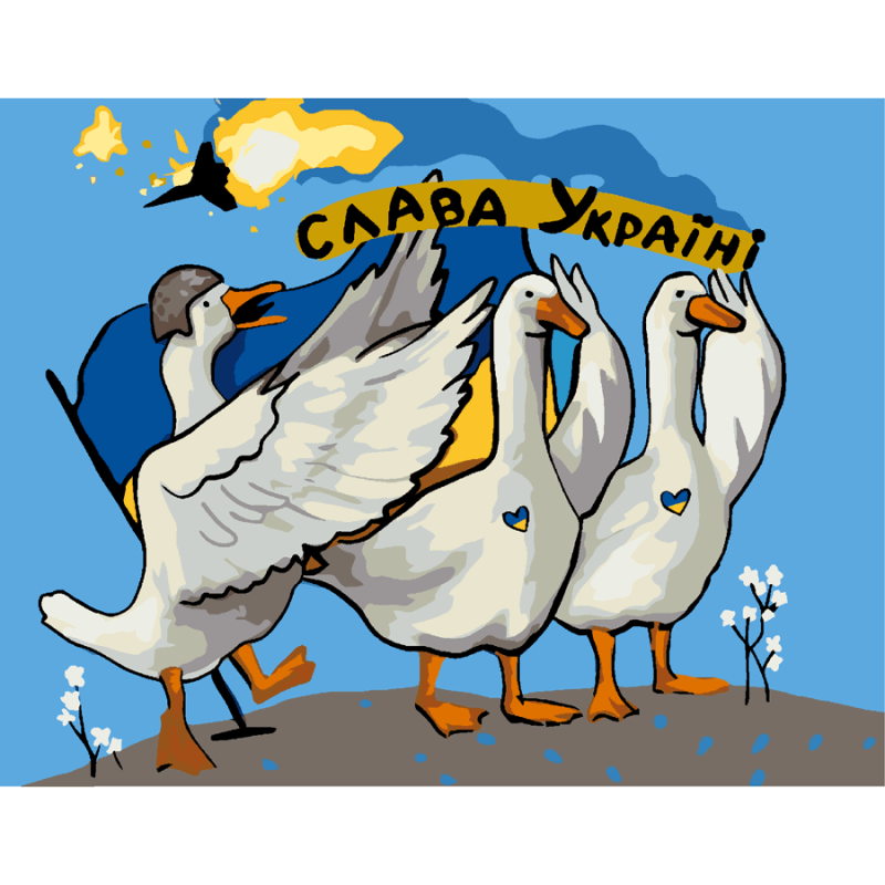Набір-стандарт, картина за номерами "Бойові гуси" 35*45 см, Rosa Start