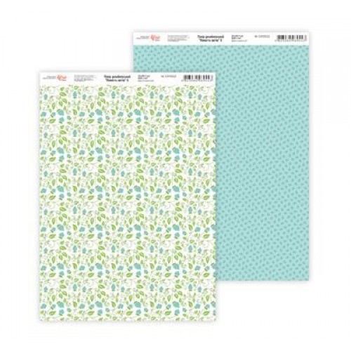 Бумага дизайнерская "Нежность цветов" 6, двухсторонний, 21*29,7 см, 250 г/м2, Rosa Talent