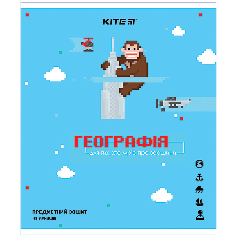 Зошит 48  кл, Предметка - Географія, гібр лак з УФ, Pixel, K21-240-13