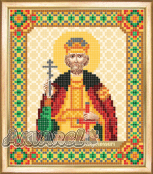 Схема для вышивания бисером иконы СБИ-025 "Георгий (Юрий)" 12*14 см ТМ "Чарівна мить"