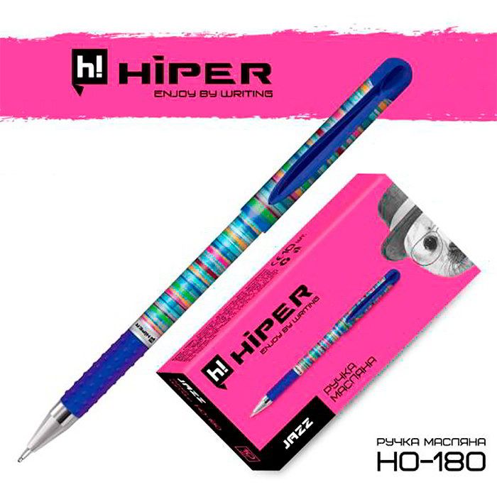 Ручка масляна Hiper Jazz HO-180 1 мм синя
