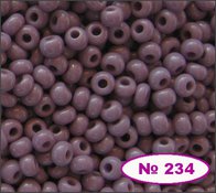 Бисер Preciosa 234-Е01-23020, 10 г ТМ "ВДВ"
