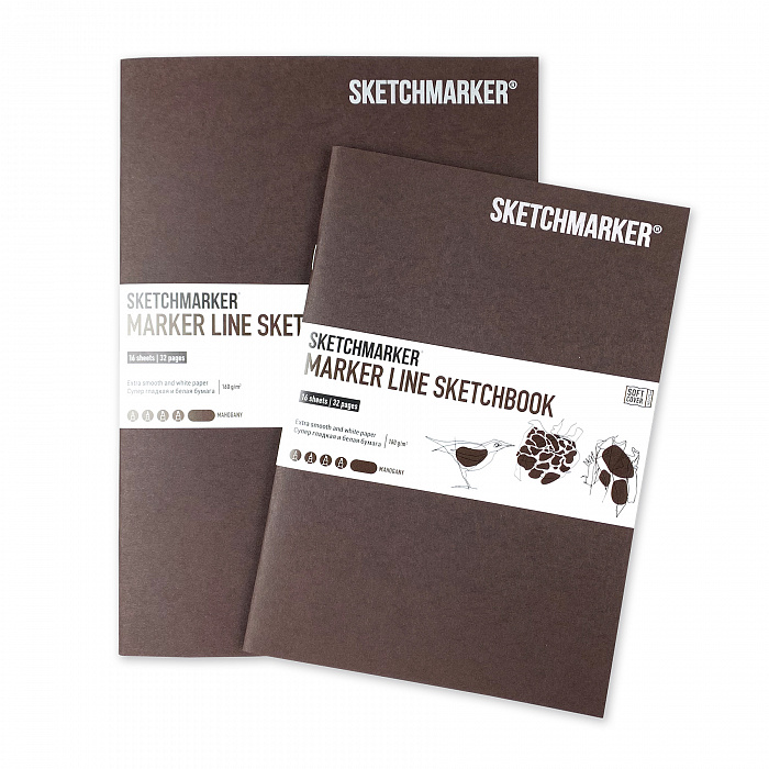 Скетчбук SKETCHMARKER В5 16 арк., 160 г/м², червоне дерево, MLSM/MAH 3