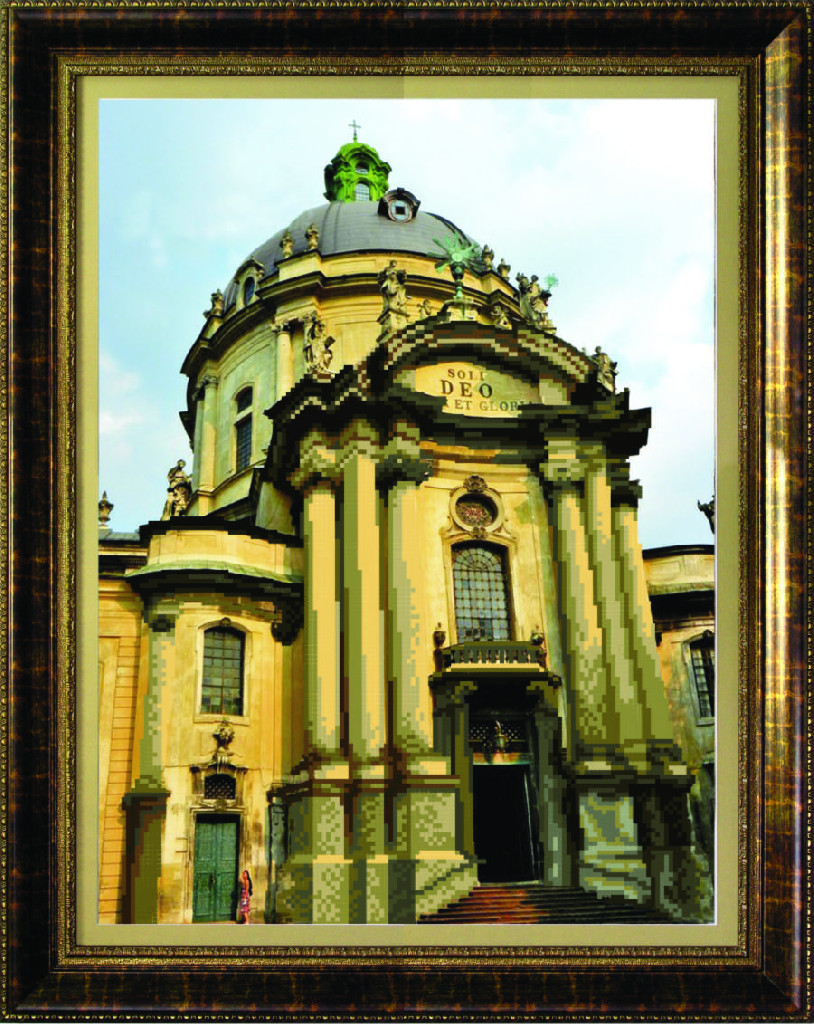 Схема для вышивания бисером СБ-270 27*36 см на авторской канве ТМ "Чарівна мить"