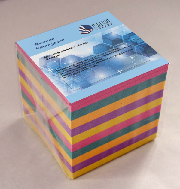 Папір для нотаток 90*90 мм 900 арк., Класика, не скл. Магнат Стандарт, MS-0012