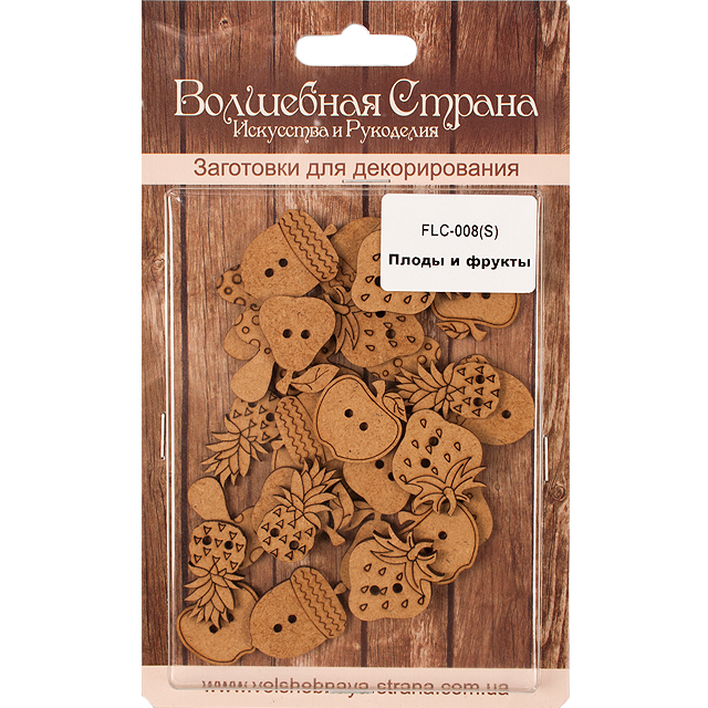 Набор деревянных заготовок-пуговок "Плоды и фрукты" (30 шт), FLC-008(S)
