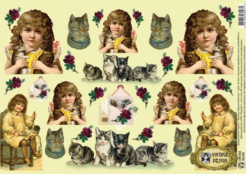 Карта декупажна А3 Кращі друзі дівчат, 40 г/м², Е 007 Vintage Design