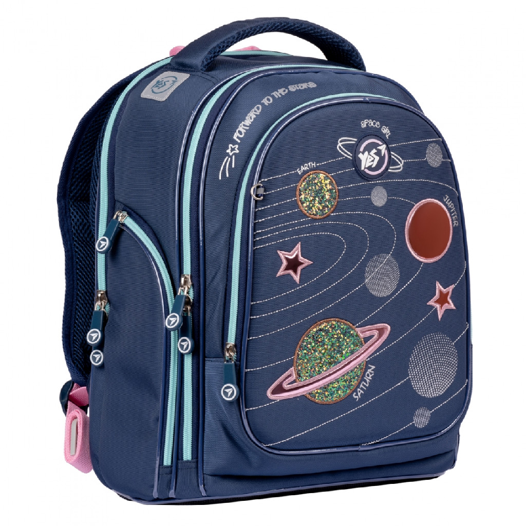 Рюкзак шкільний YES S-84 "Cosmos", 552523