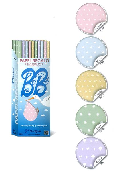 Бумага упаковочная Крафт "BB" 1*2 м 50 г/м2 (двухсторонняя), 5 дизайнов в ассортименте, 11275 Sadipal