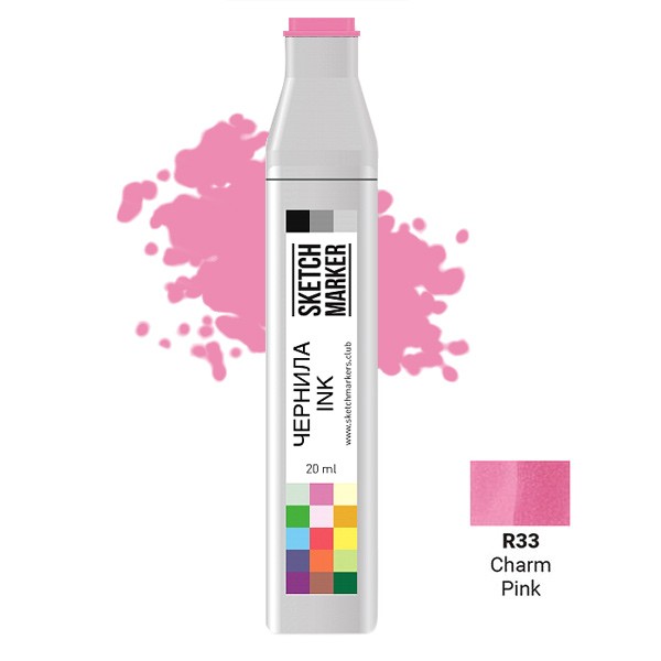Чорнило для заправки маркера SKETCHMARKER, 20 мл, Чарівний рожевий, SI-R33