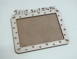 Заготовка деревянная Фоторамка "Мой малыш", Ф22