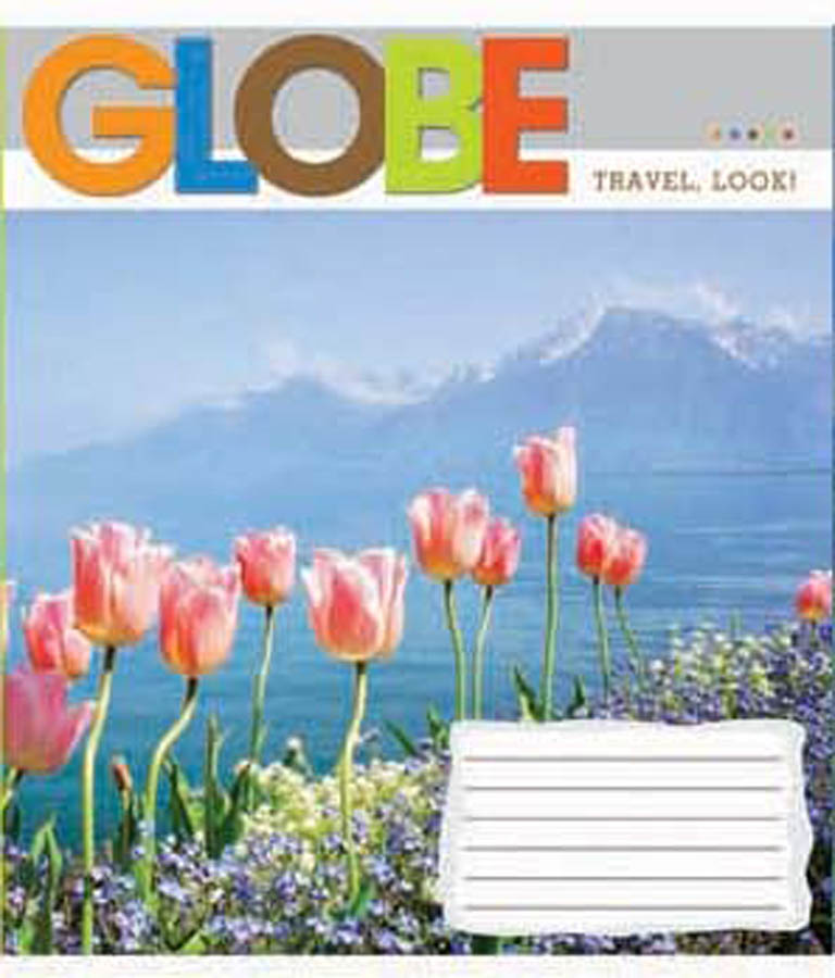 Зошит 48 лін. 1В Globe -17, 760020 (0920)