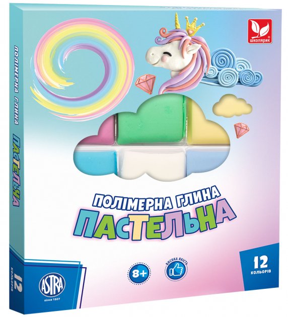 Полімерна глина, пастельні кольори, 12 шт, 304118007-UA