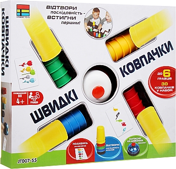 Игра настольная "Швидкі ковпачки", JT007-55