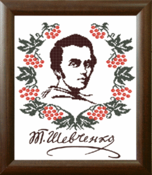 Схема для вышивания бисером СБ-200 30*35,5 см на авторской канве ТМ "Чарівна мить"